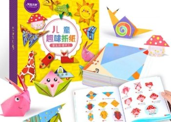 54 Pcs Cartoon Origami Book Paper Arts And Craft DIY Handmade 3D Puzzle Educational Toy