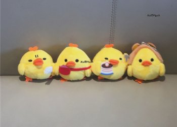 Little Chicken Designs Keychain Pendant Plush Stuffed Doll Creative Toys