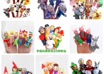Baby Mini Animals Educational Hand Cartoon Plush doll Finger Puppets
